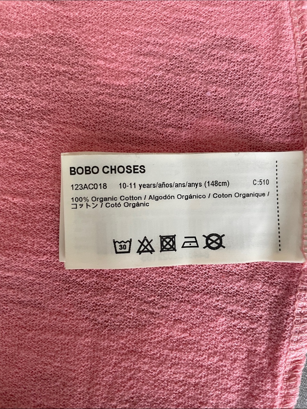 Bobo Choses organic cotton tee, 10-11Y - Picture 8 of 8